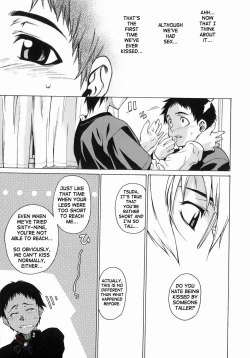 Page 45 of Take On Me