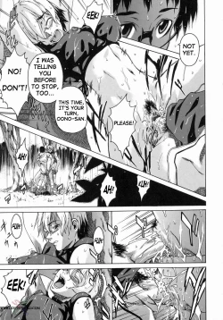 Page 71 of Take On Me