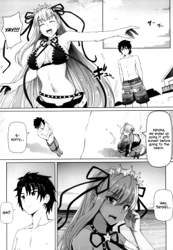 Page 13 of Boku to BBchan
