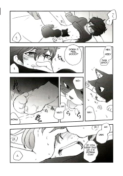 Page 10 of Tokubetsu Kyuukou Mementos