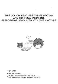 Page 2 of Tokubetsu Kyuukou Mementos