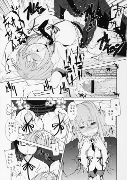 Page 10 of Hatsutoukou no Mutsumi-kun