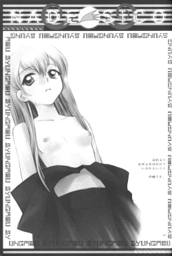 Page 22 of PARASANGA