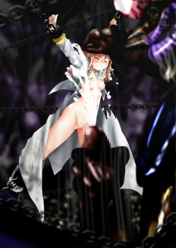 Page 202 of Fushigi SekaiNonona 36