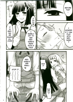 Page 4 of Zannagi ～ Zange Kakeru Nagi ～