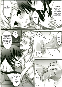 Page 8 of Zannagi ～ Zange Kakeru Nagi ～