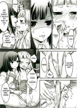 Page 9 of Zannagi ～ Zange Kakeru Nagi ～