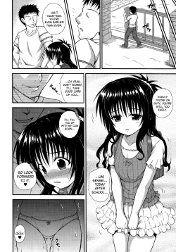Page 20 of Mikan no Naisho no Houkago