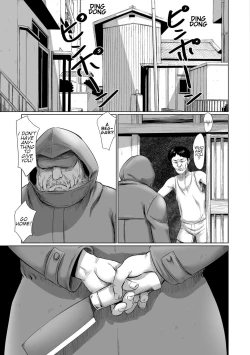 Page 37 of Meguro