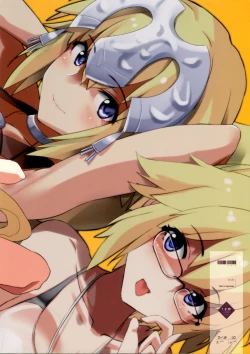 Page 21 of Jeanne VS Saimin Dosukebe Tanetsuke Oji-san + Omake Paper