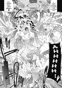 Page 108 of Injyutsu no Yakata - Residence of Obscene Art