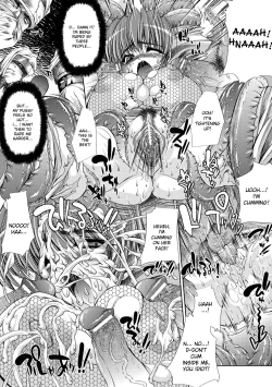 Page 159 of Injyutsu no Yakata - Residence of Obscene Art