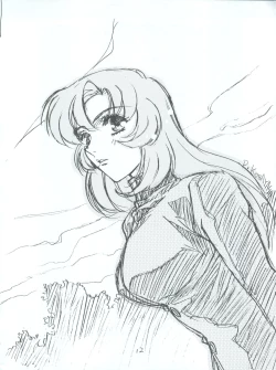 Page 12 of Utena Karei Naru Gakuse Huku