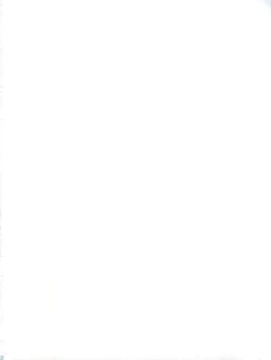 Page 2 of Utena Karei Naru Gakuse Huku