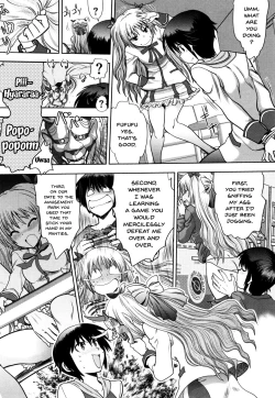 Page 129 of Maji de Watashi ni Koi Shinasai! S Adult Edition| Fall in Love With Me For Real!