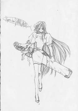 Page 6 of Mimasaka gakushuuchou