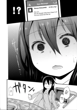 Page 16 of Look at Me