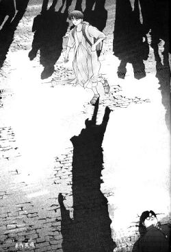 Page 16 of kukkukku tomodachi janai ka