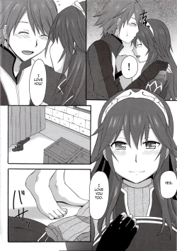 Page 4 of Netorare Oujo Lucina | Netorare Princess Lucina