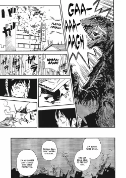 Page 20 of Godzilla Gamera Einherjar Daiguuzou Souinkou