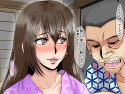 Page 178 of [Parupuntemidaredzuma 3 Shimazu Miyuki