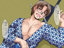 Page 183 of [Parupuntemidaredzuma 3 Shimazu Miyuki