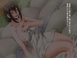 Page 20 of [Parupuntemidaredzuma 3 Shimazu Miyuki