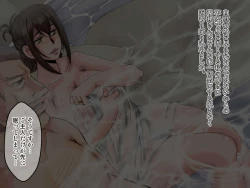 Page 65 of [Parupuntemidaredzuma 3 Shimazu Miyuki