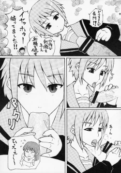 Page 8 of Un, Iizo Nagato! Kawaiizo Nagato!