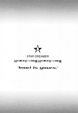 Page 18 of Inori o Tsukatte - Please "USE" Inori...