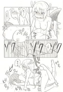 Page 16 of torusan mo haemasita