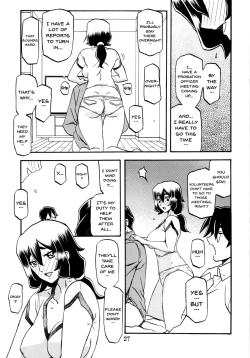 Page 27 of Akebi no Mi - Chizuru