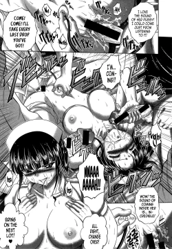 Page 34 of Youkoso Yosakura Byouin e