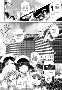 Page 91 of Youkoso Yosakura Byouin e