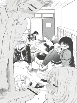 Page 58 of MILKY GUSHES