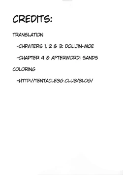 Page 255 of Tachibanachi no Dansei Jijou Matome Ban