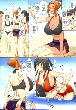 Page 56 of Tachibanachi no Dansei Jijou Matome Ban