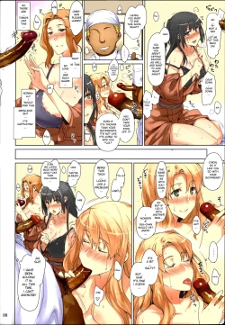 Page 98 of Tachibanachi no Dansei Jijou Matome Ban