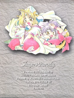 Page 118 of Slayers Parody