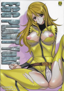 Page 1 of EGG PLANT Yuki