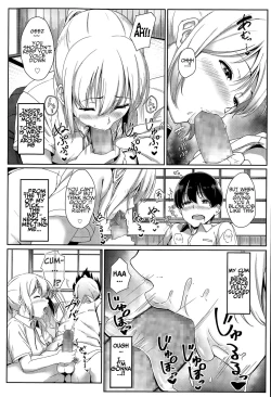 Page 7 of XX iin no Oshigoto | The Work of the XX Committee