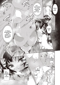 Page 101 of Onnanoko ni Naru Appli | An App That Turns You into a Girl ch.1-4