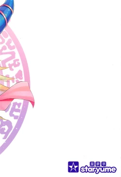 Page 24 of Overlay Magic 3