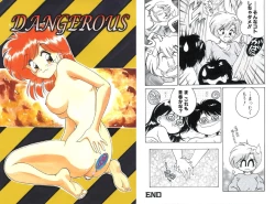 Page 34 of Chachaki Jirushi Special Blend