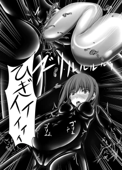 Page 26 of Beginning black4