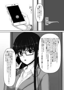 Page 33 of Beginning black4