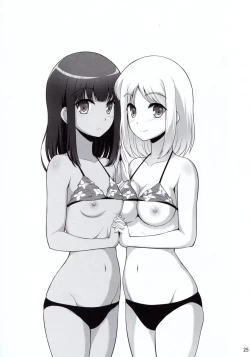 Page 24 of Harukana Ecstasy