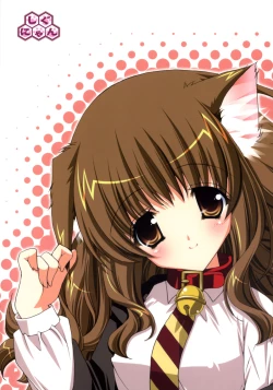 Page 58 of Mahou Shoujo Moeneko Ron