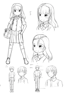 Page 32 of Aniki to Kanojo no Benkyoukai