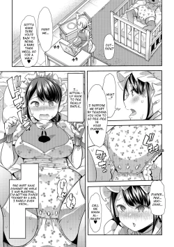Page 5 of Himitsu no Gyaku Toilet Training 3